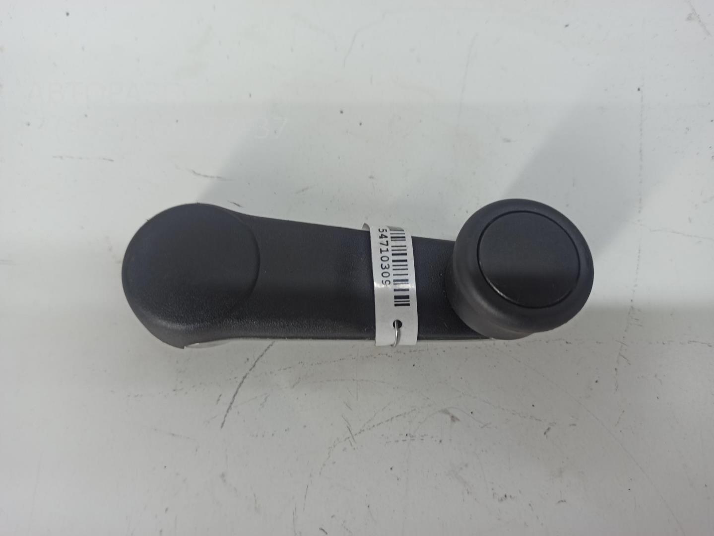 Ручка стеклоподъемника