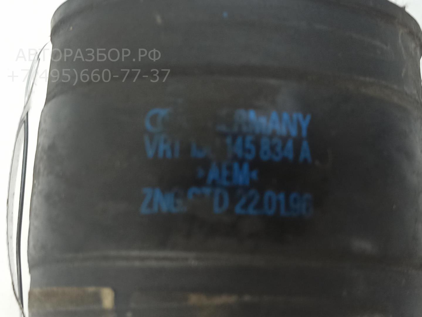 Патрубок интеркулера