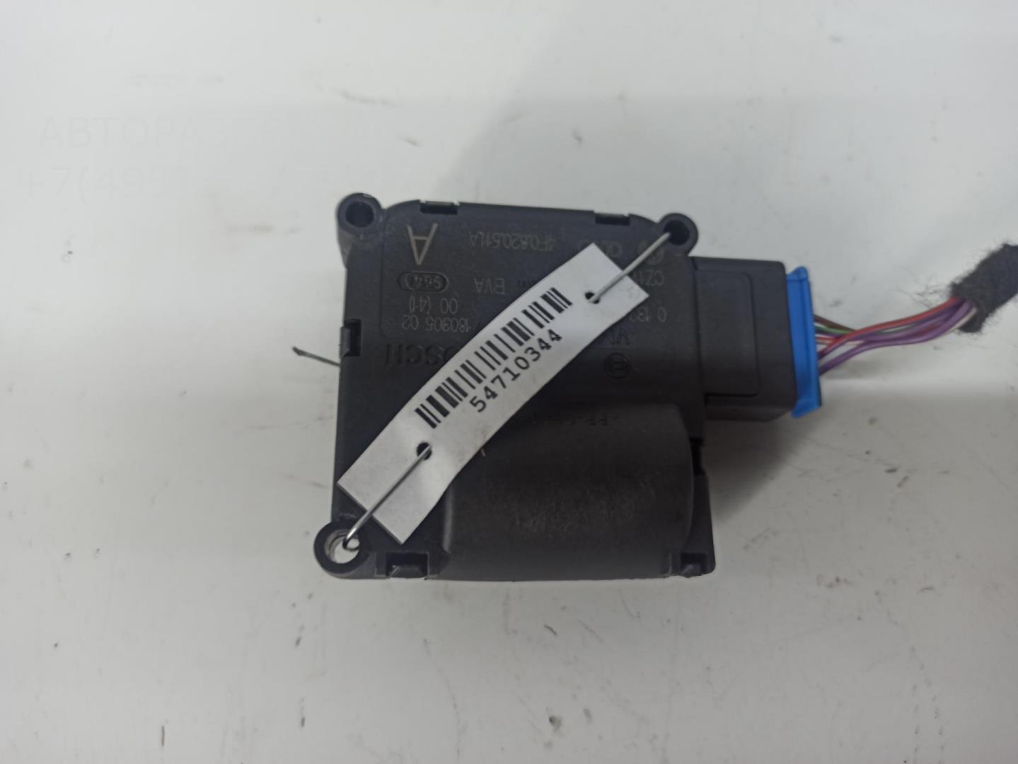 Заслонка отопителя