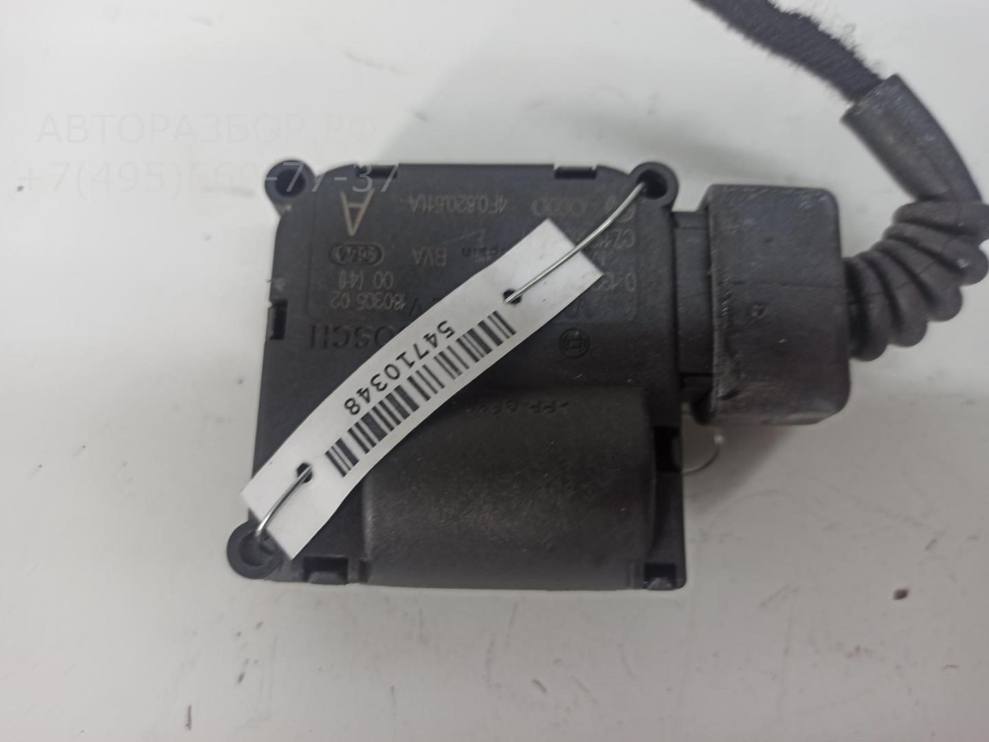 Заслонка отопителя