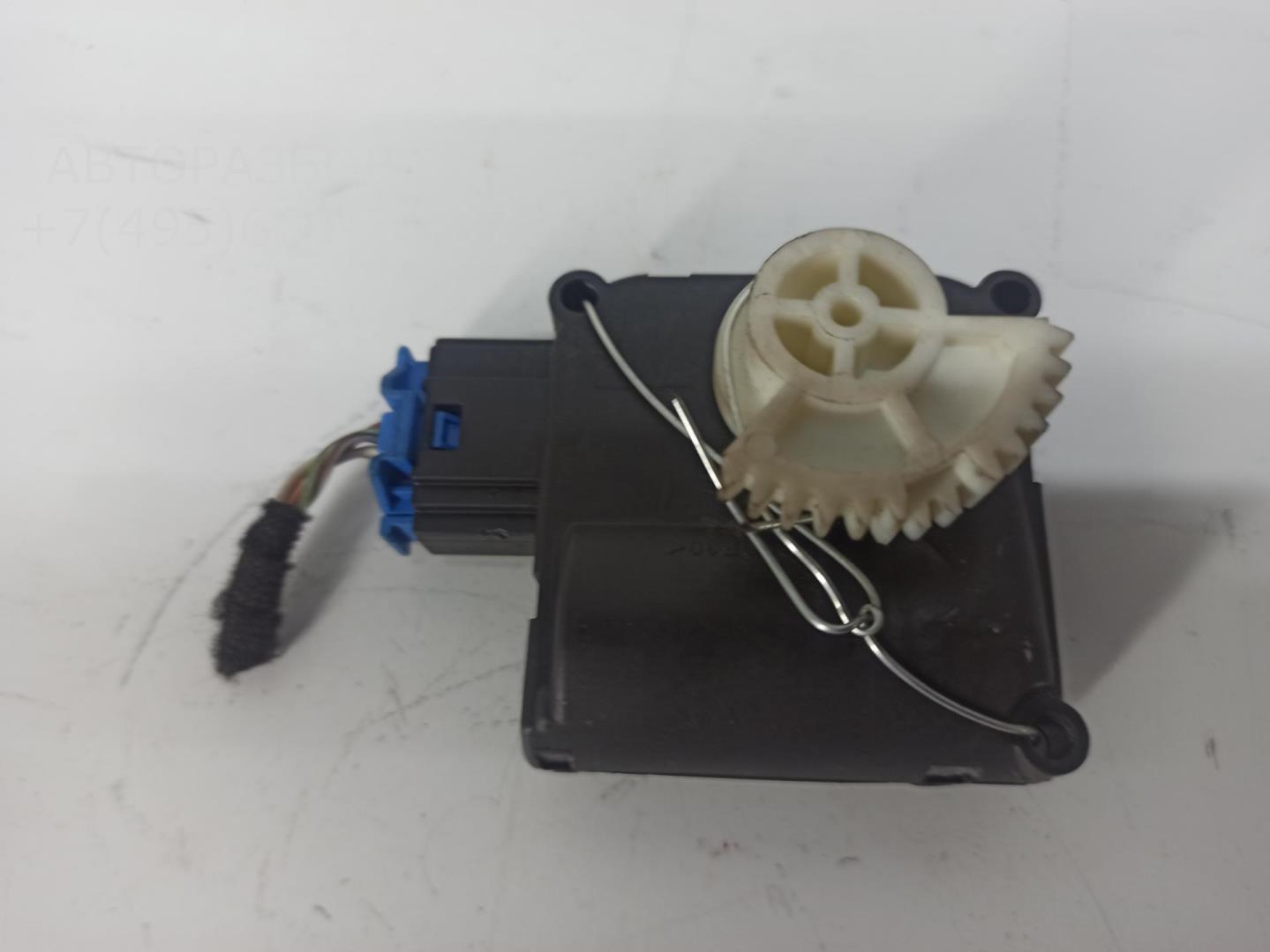 Заслонка отопителя