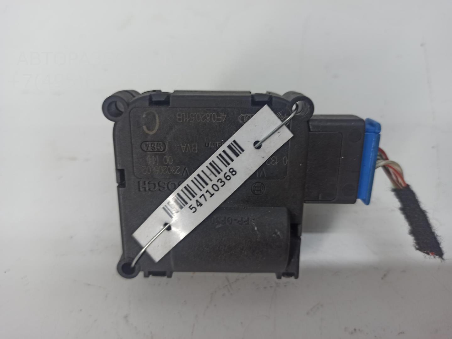 Заслонка отопителя