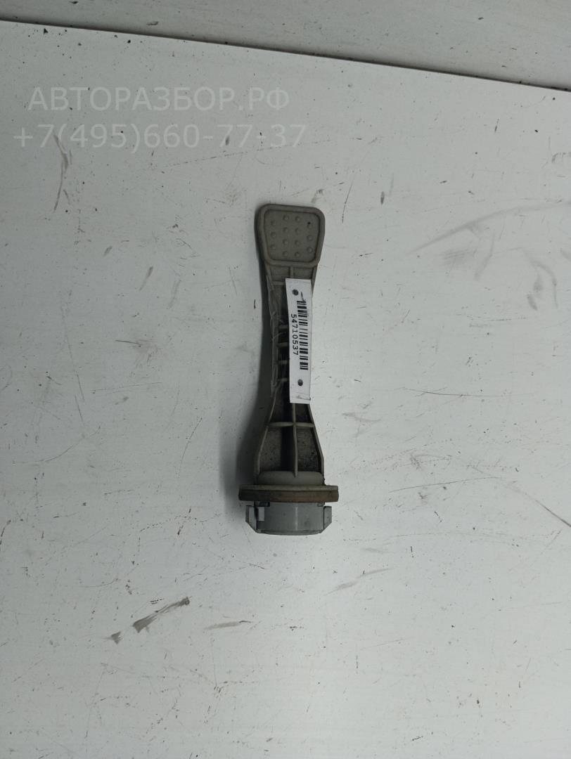 Патрон лампы