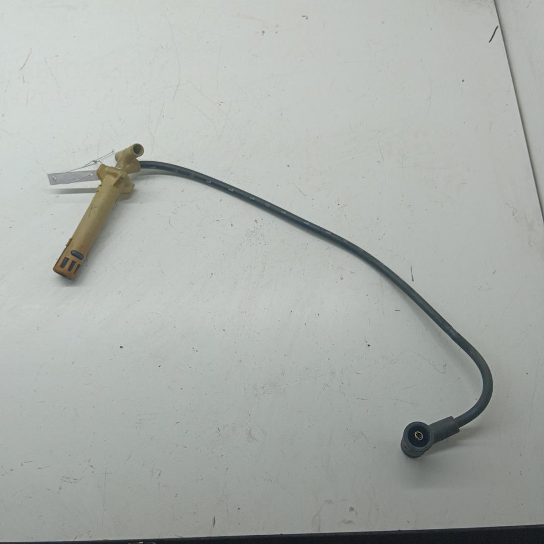 Провод высокого напряжения