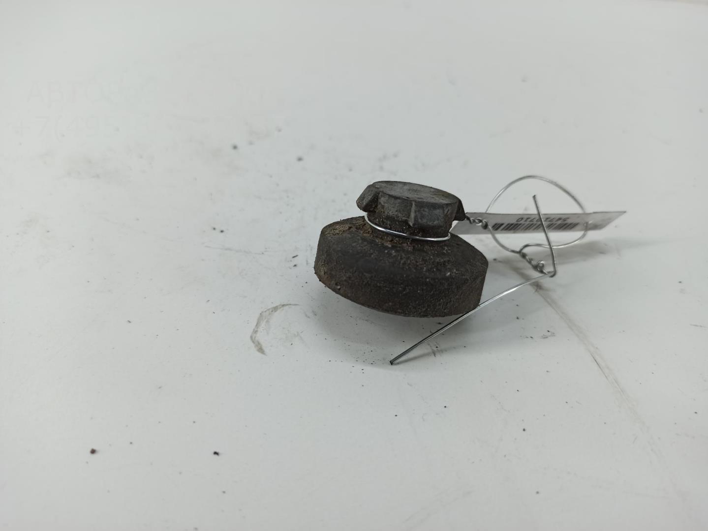 Кронштейн радиатора