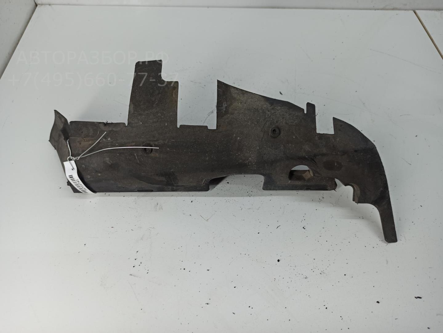 Диффузор вентилятора