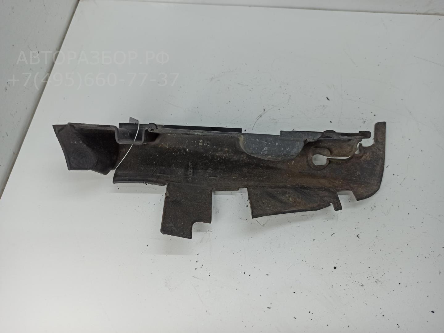 Диффузор вентилятора