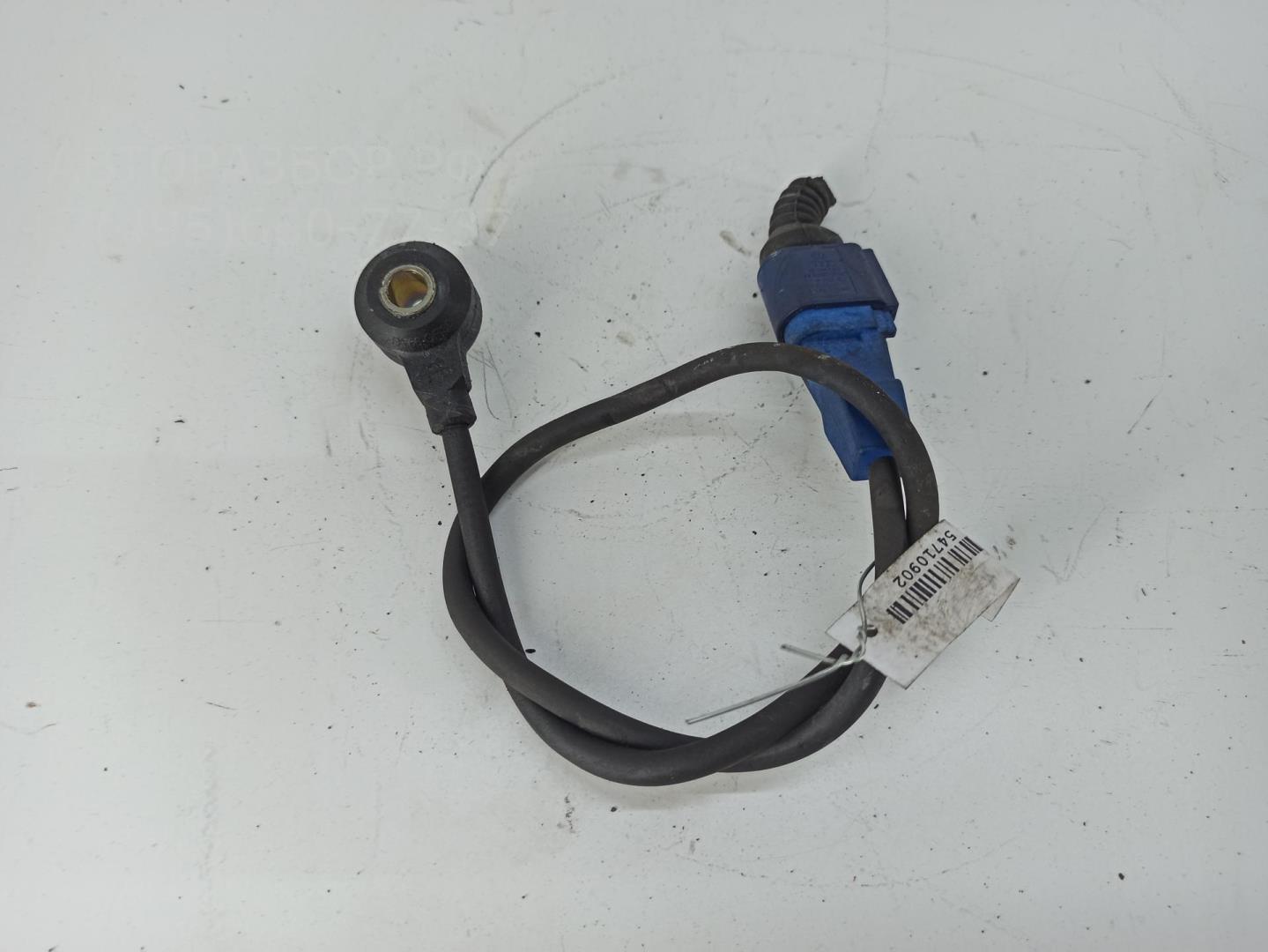 Датчик детонации