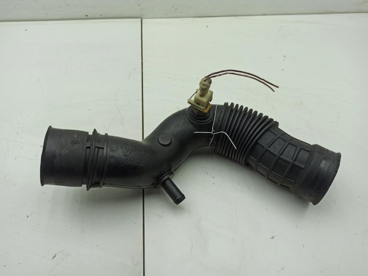 Трубка топливная