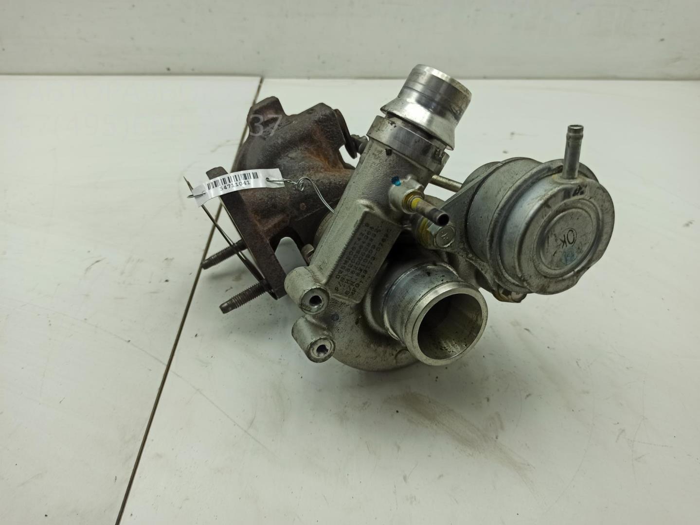 Турбина (турбокомпрессор)