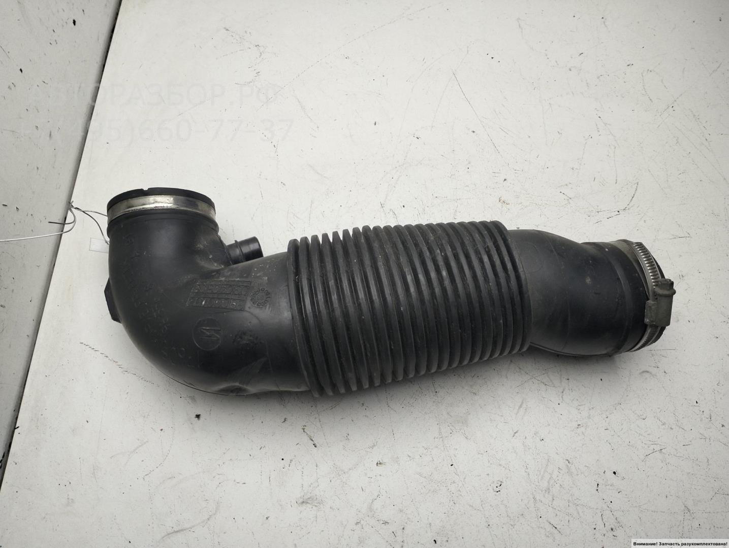 Трубка топливная