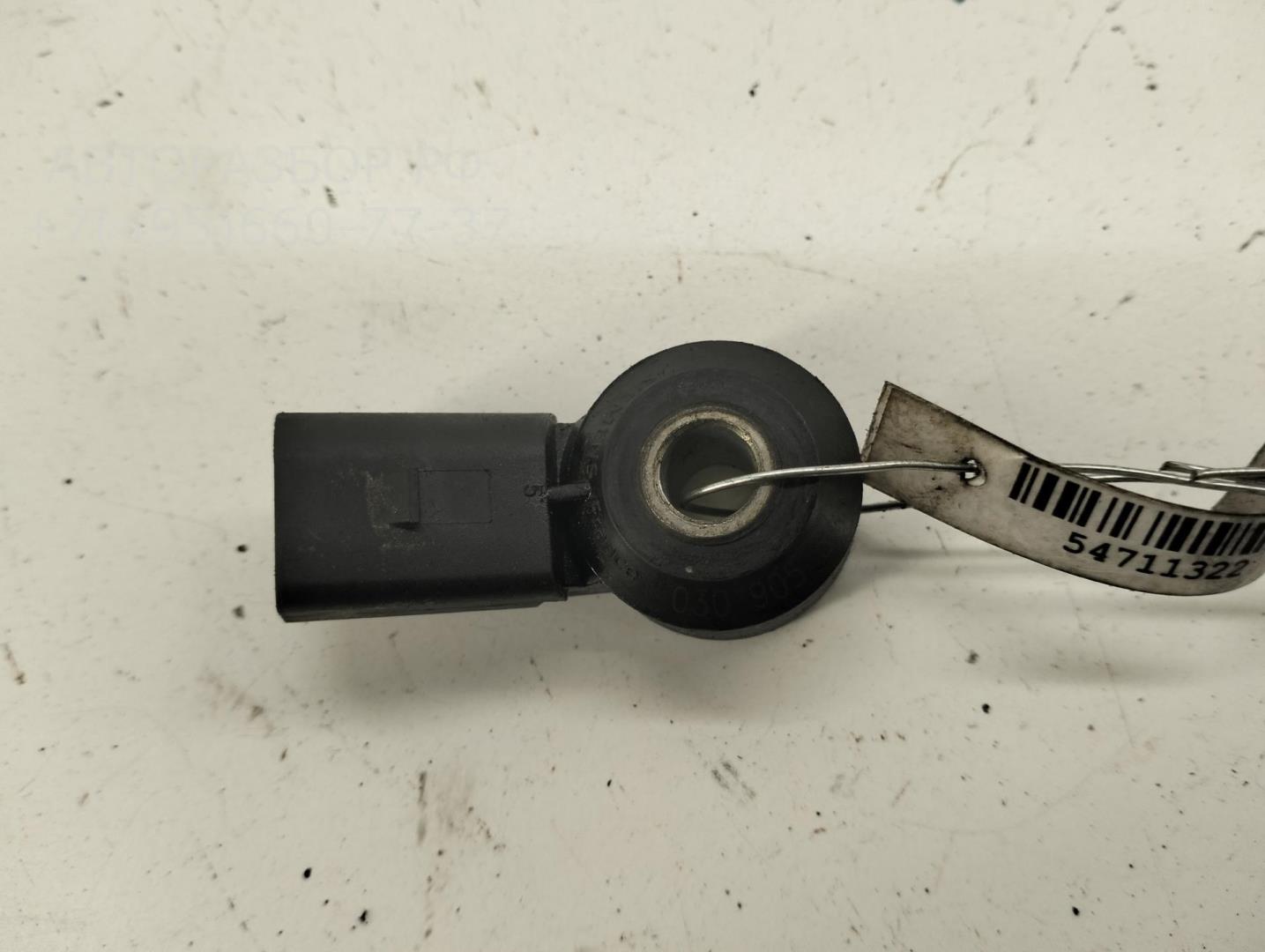 Датчик детонации