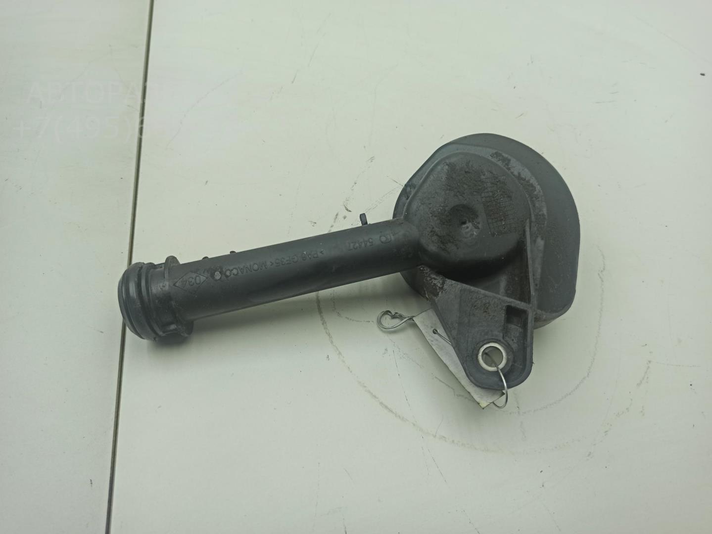 Маслозаливная горловина