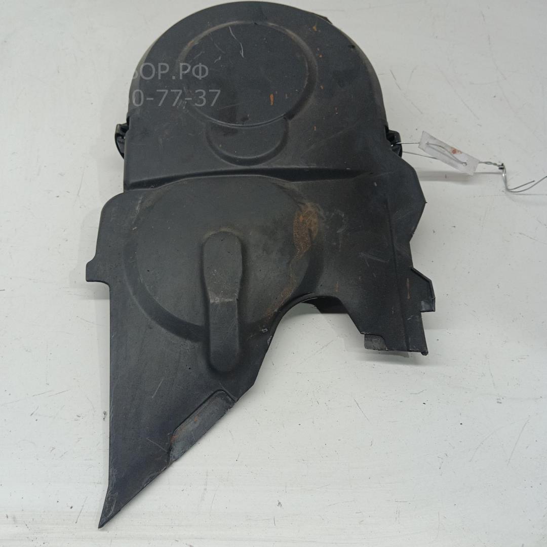 Кожух ремня ГРМ