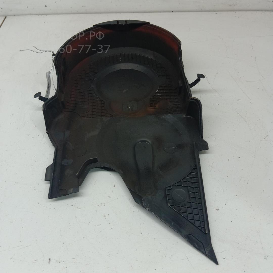 Кожух ремня ГРМ