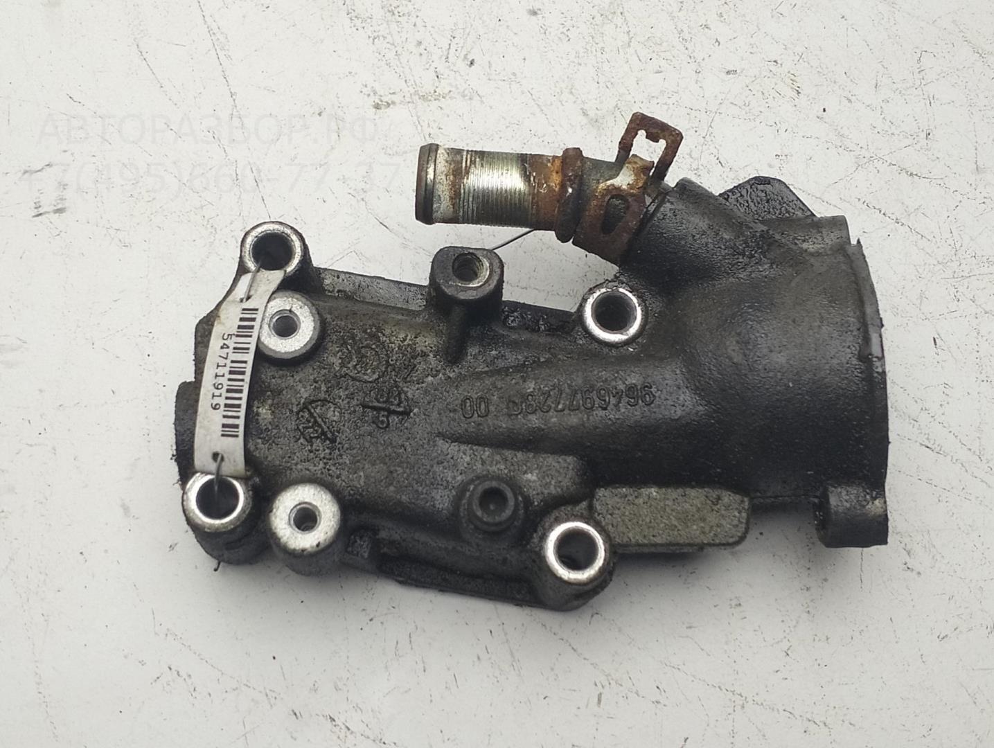 Корпус термостата