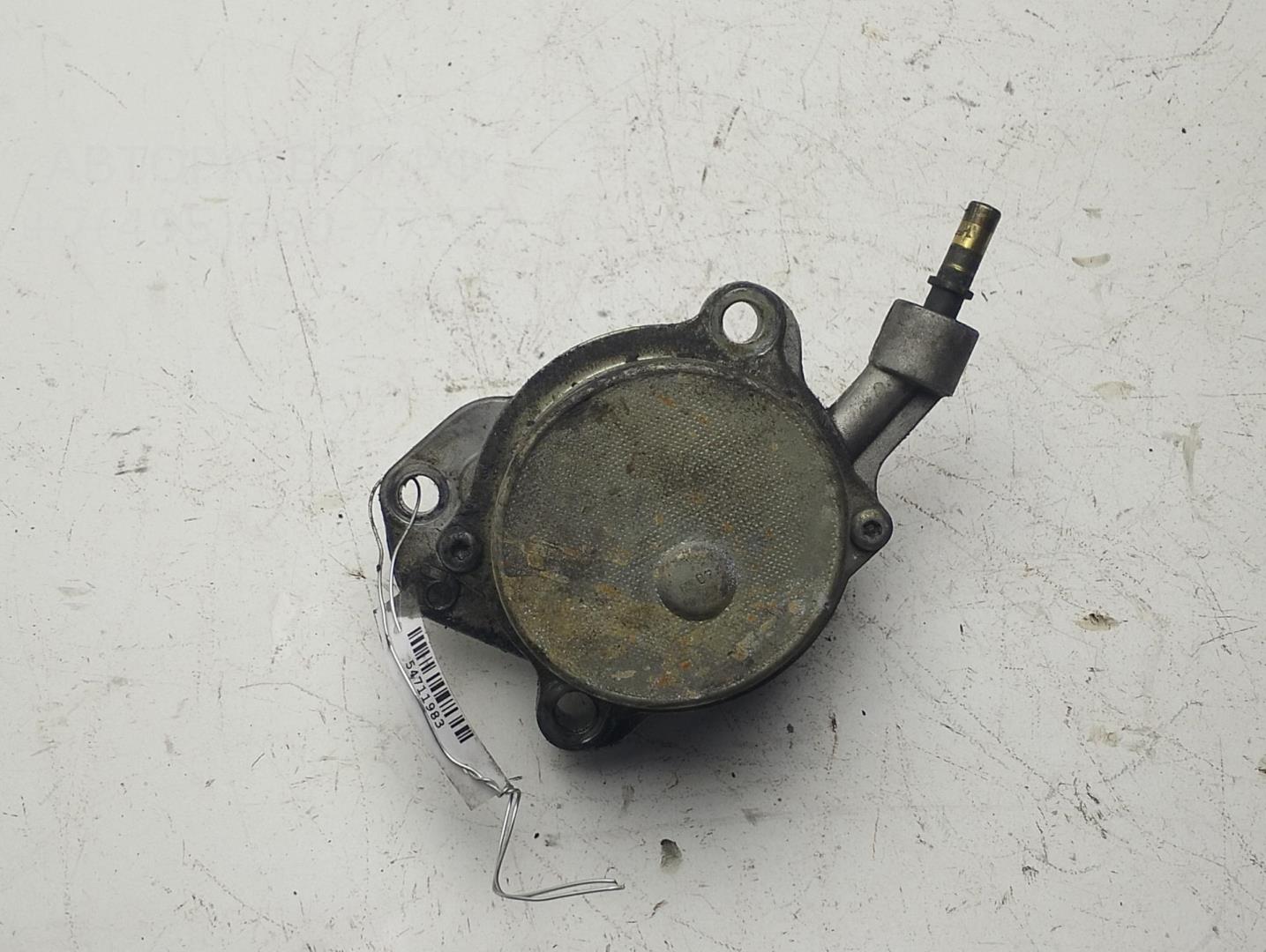 Насос вакуумный