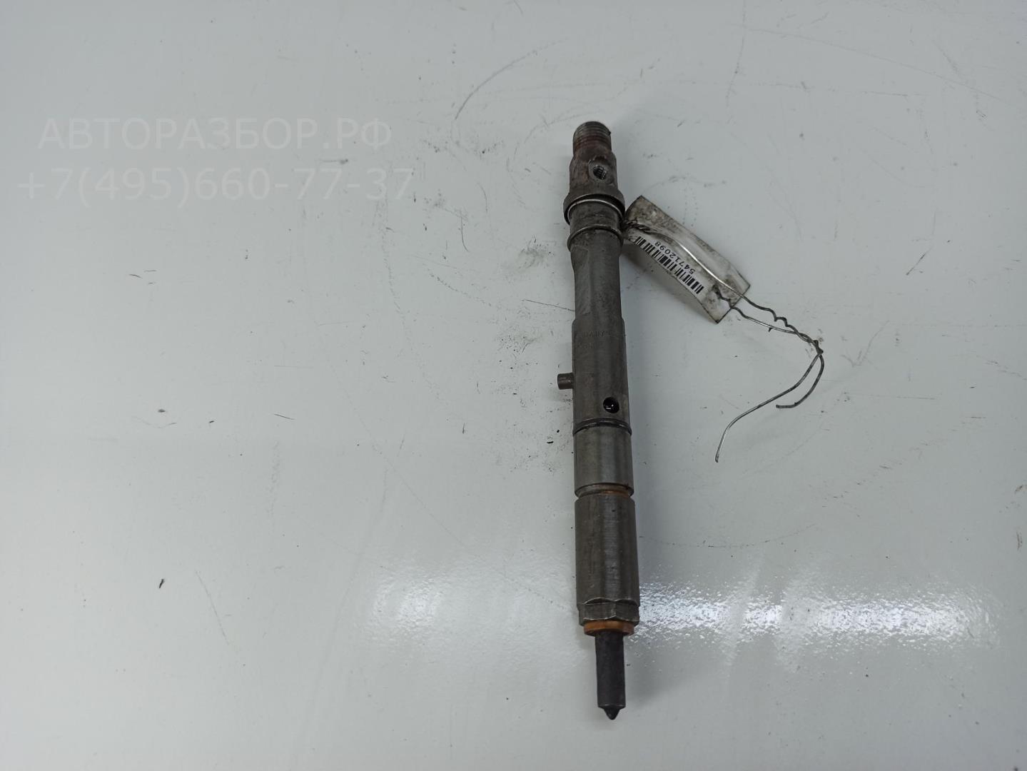 Форсунка дизельная электрическая