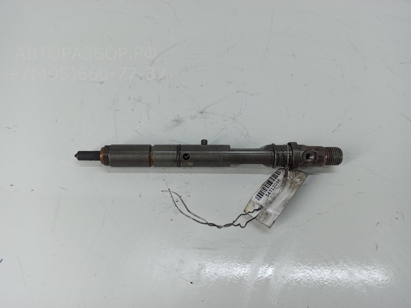 Форсунка дизельная электрическая