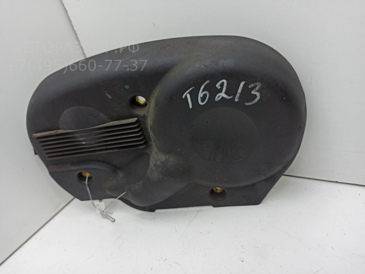 Кожух ремня ГРМ