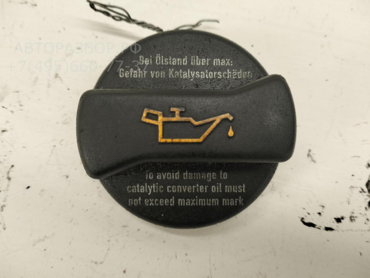 Крышка маслозаливной горловины