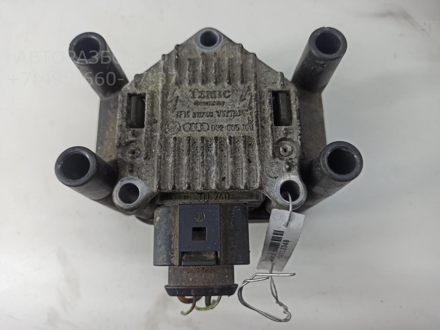 Катушка зажигания