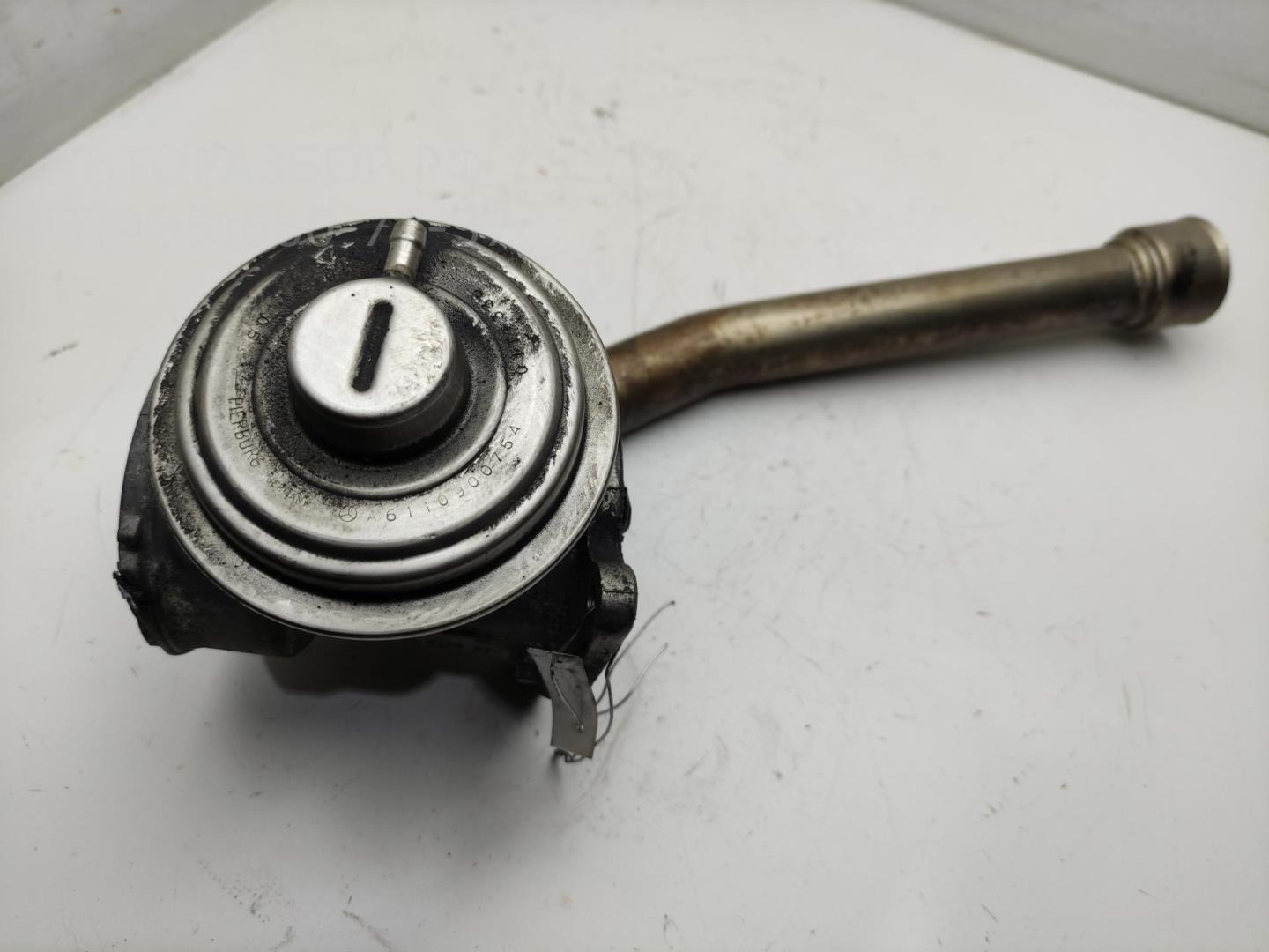 Клапан электромагнитный