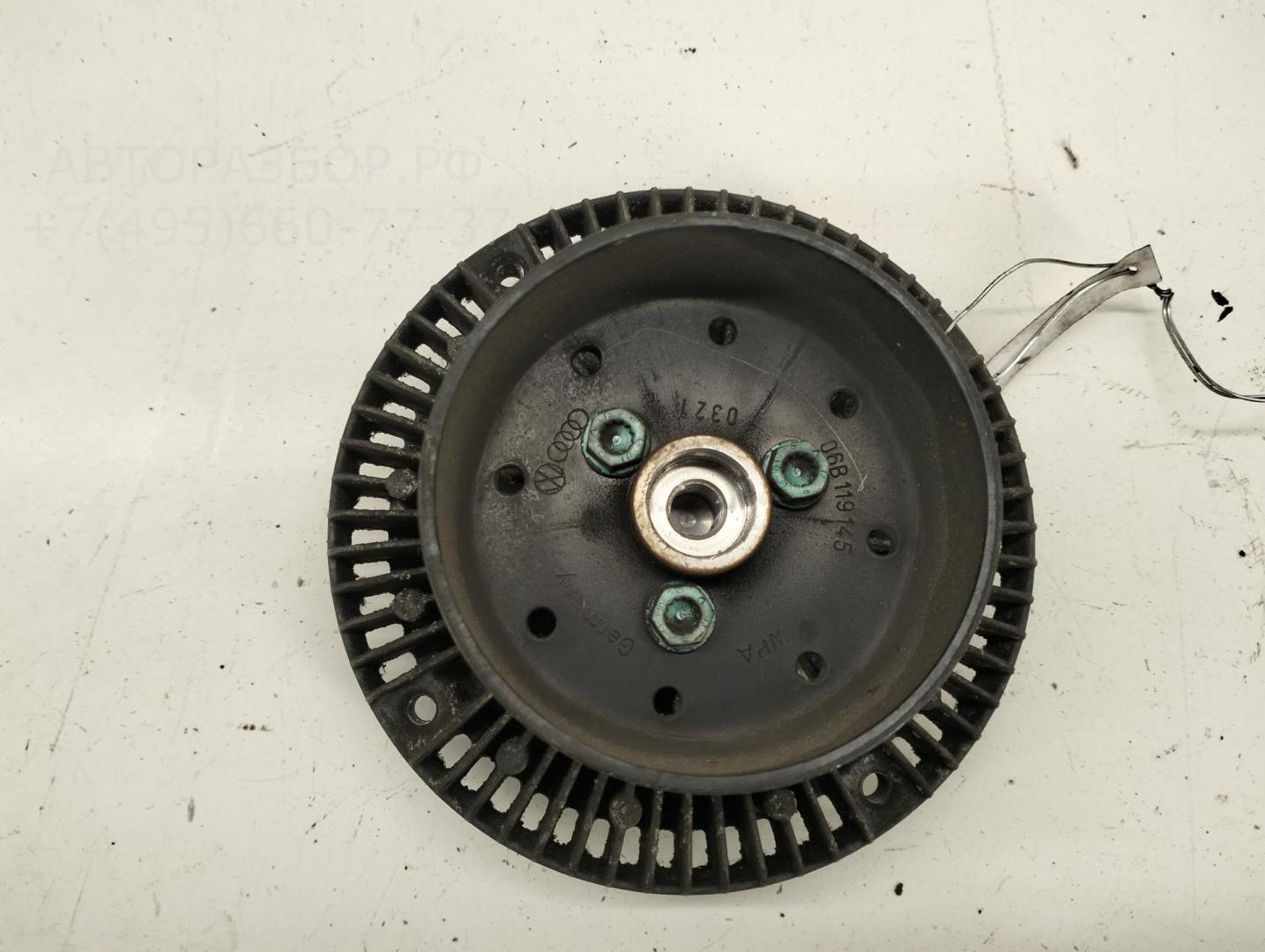 Термомуфта