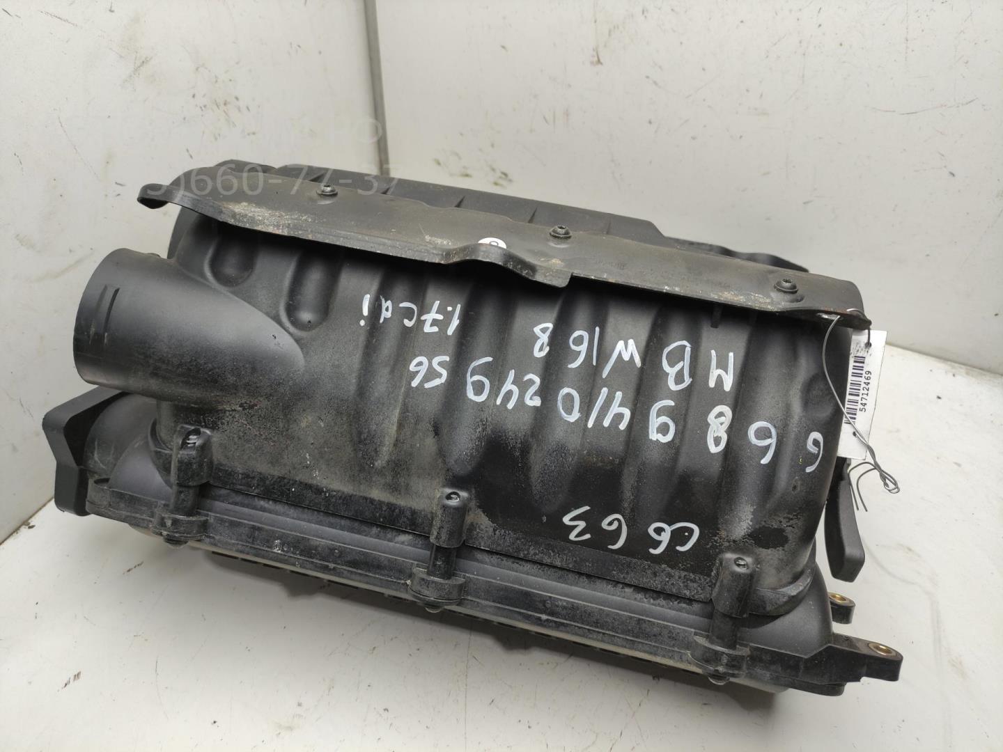 Коллектор впускной