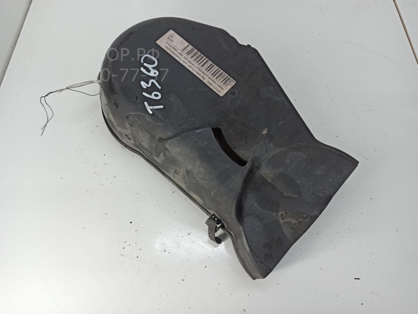 Кожух ремня ГРМ