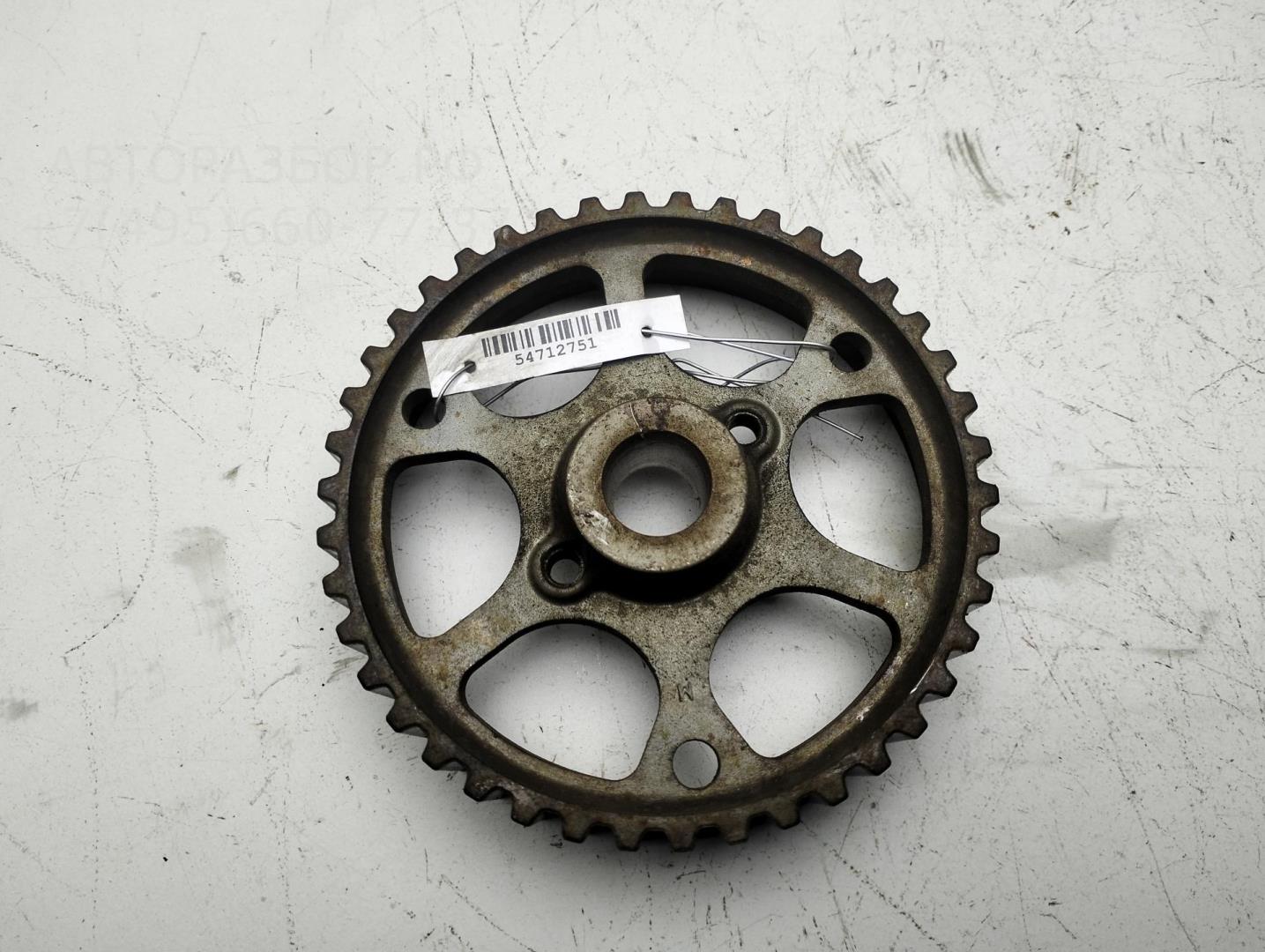 Шестерня КПП