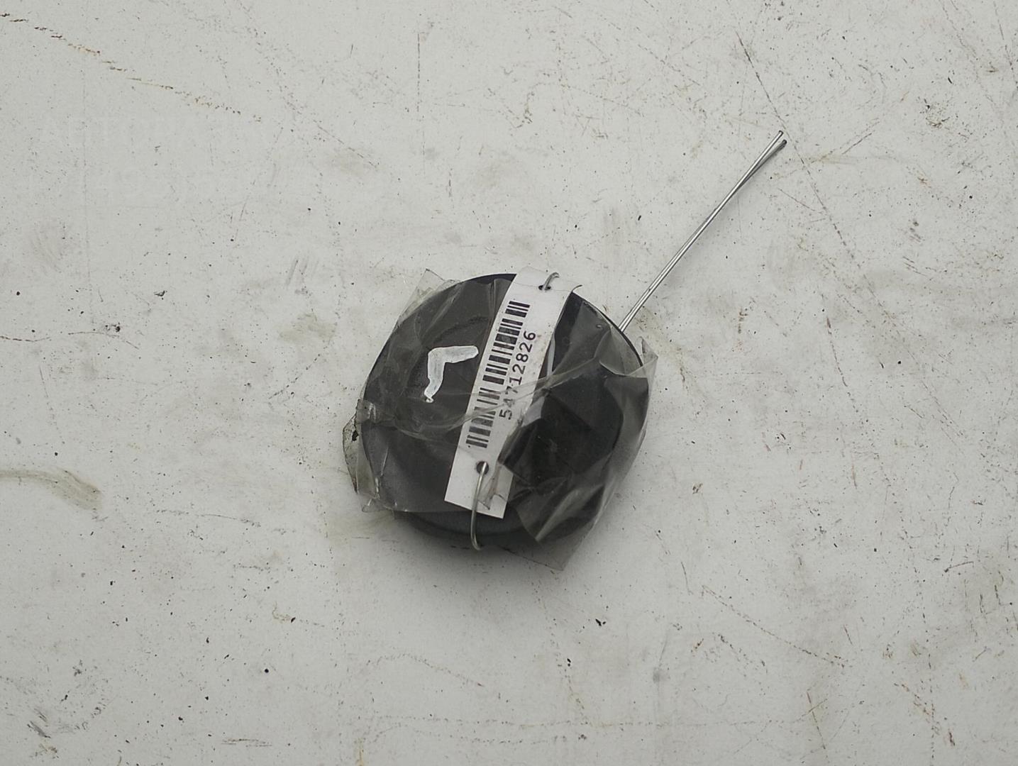 Крышка фары левой