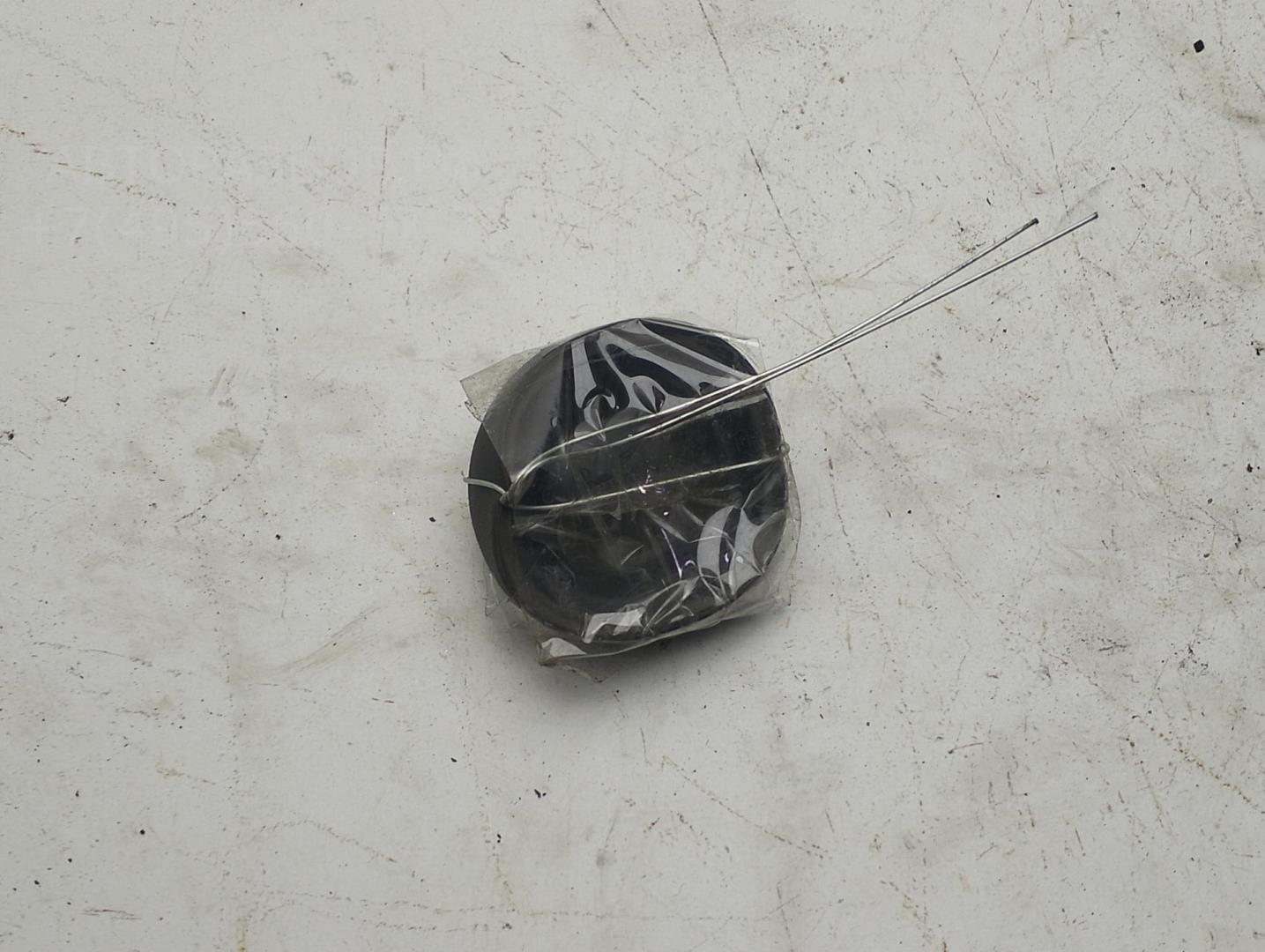 Крышка фары левой