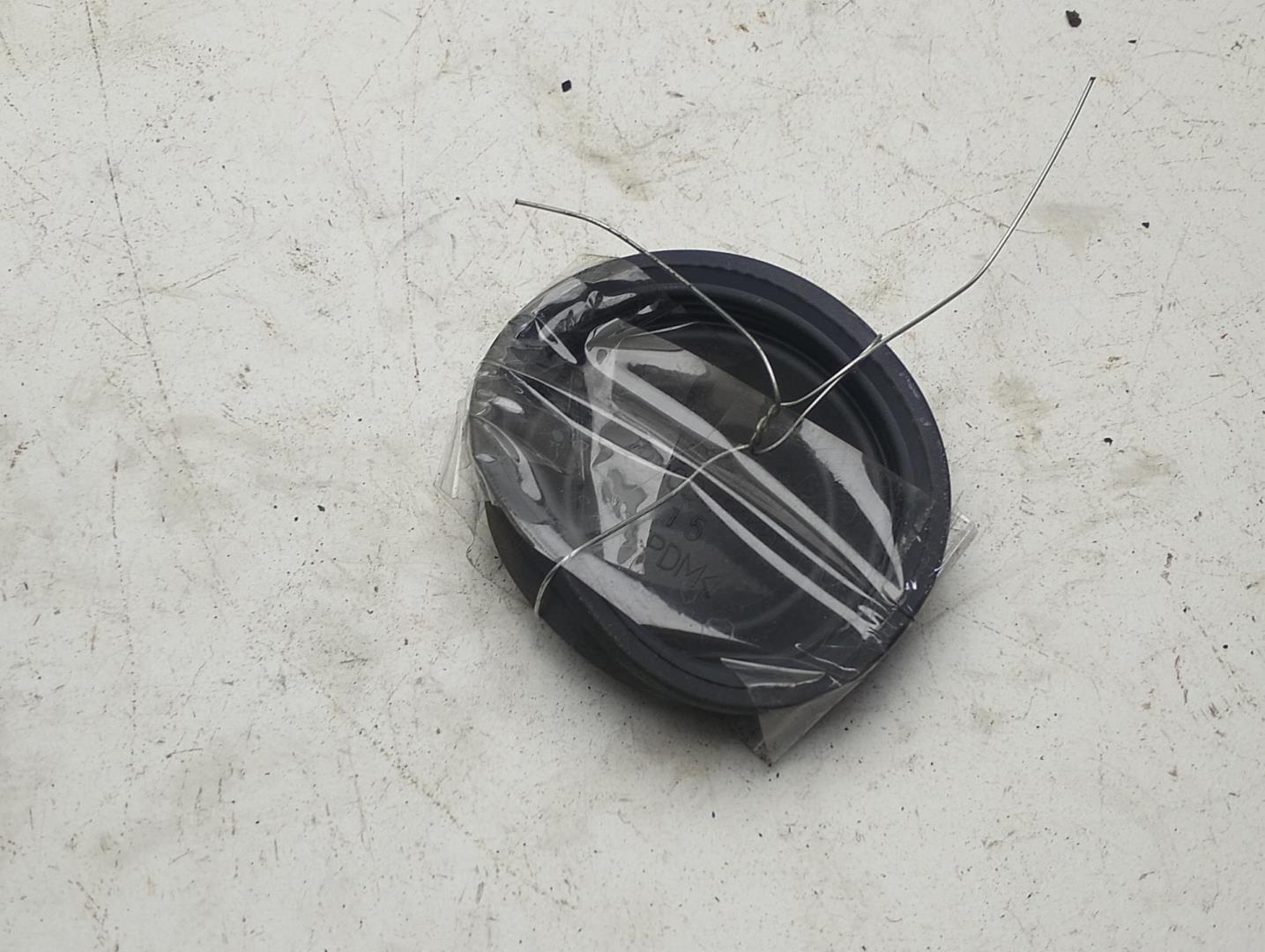 Крышка фары левой