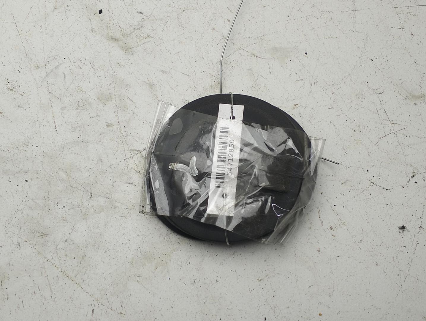 Крышка фары левой