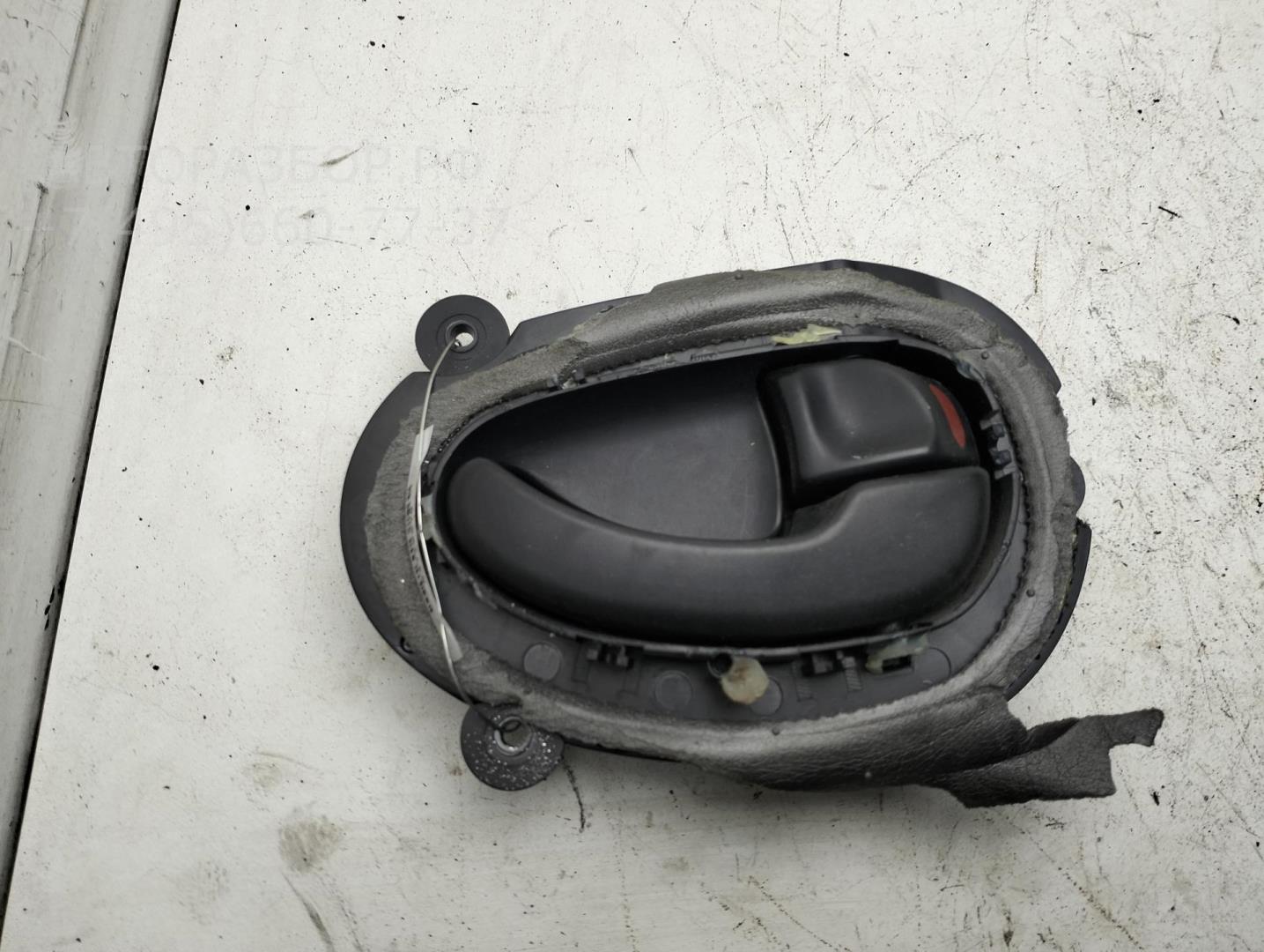 Ручка двери передней внутренняя правая