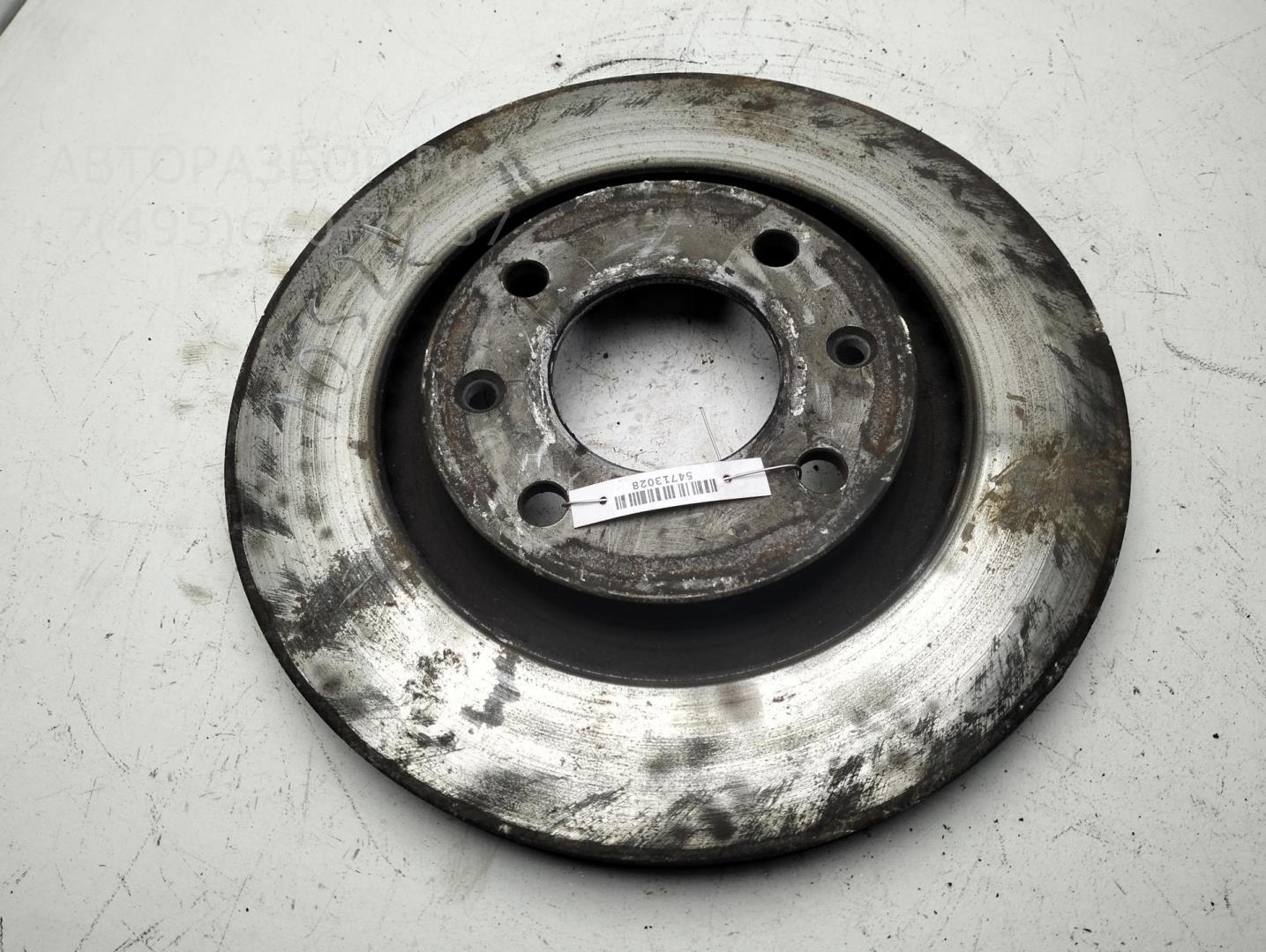 Диск тормозной передний вентилируемый