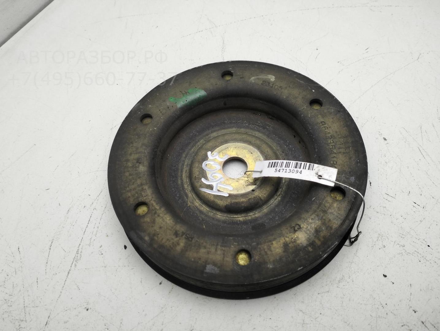 Шкив коленвала