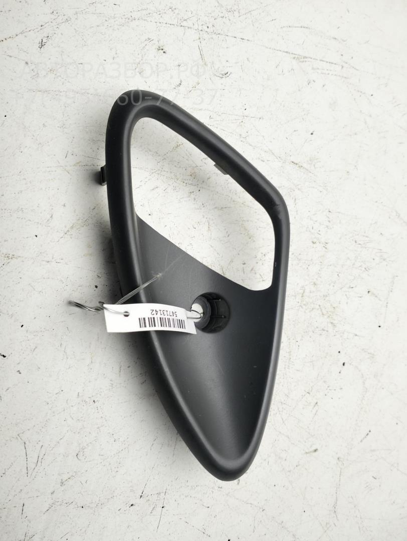 Накладка ручки наружной