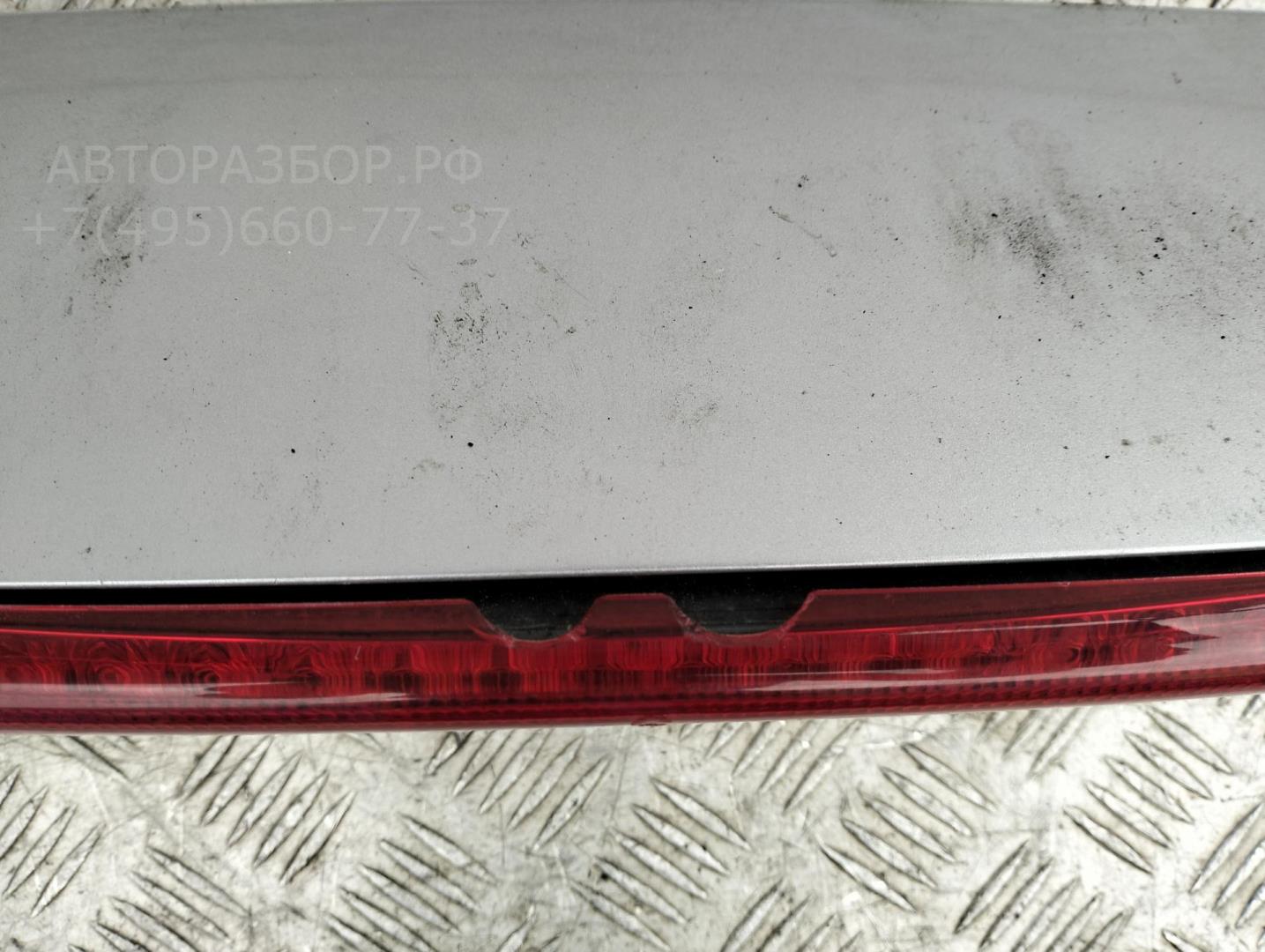 Спойлер переднего бампера