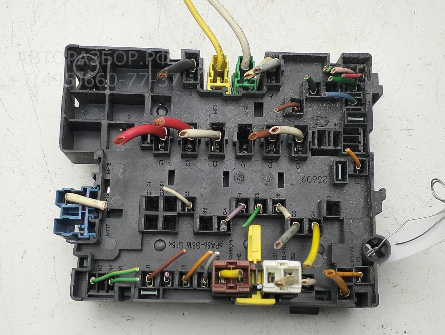 Блок предохранителей