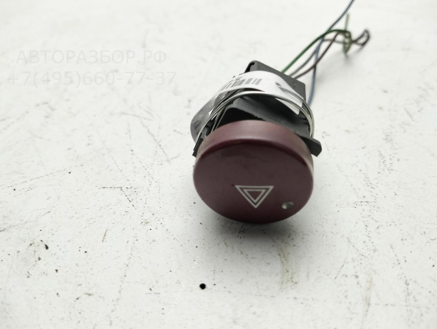 Кнопка аварийной остановки