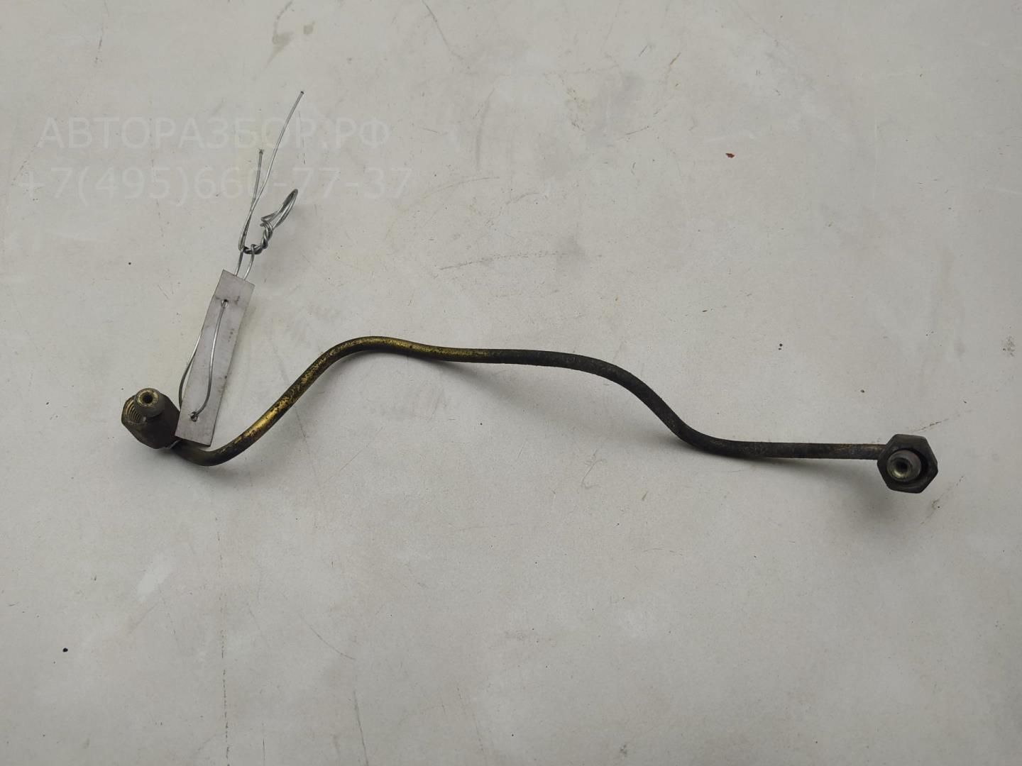 Трубка топливная