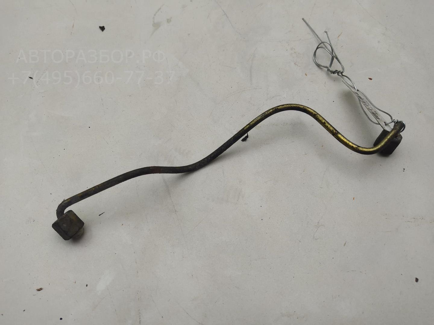 Трубка топливная