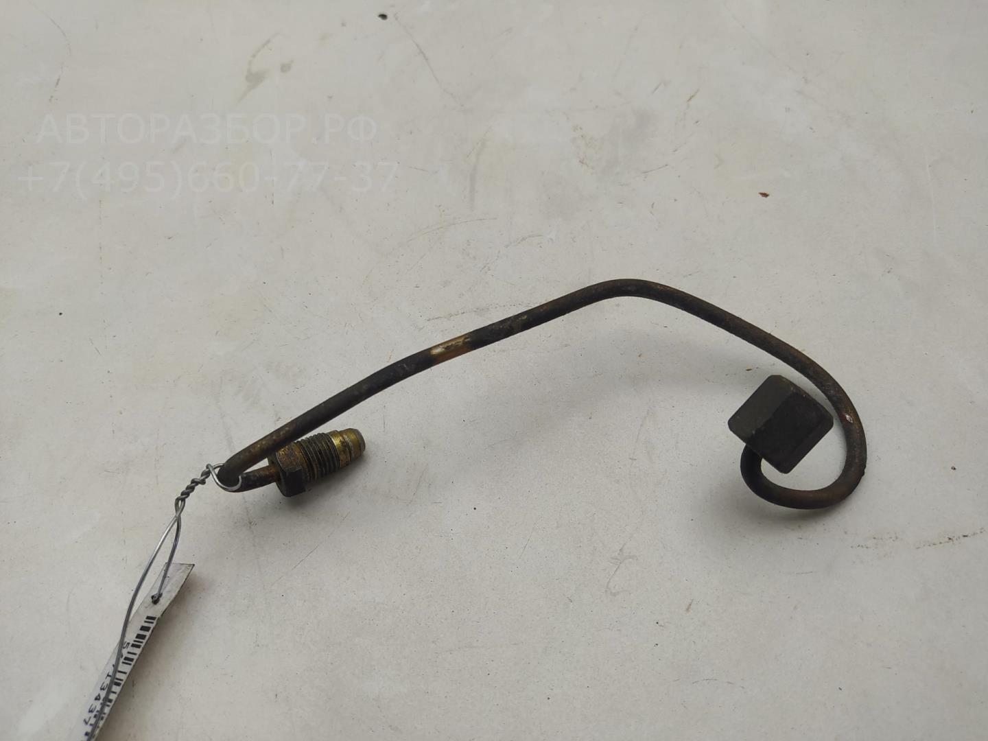 Трубка топливная