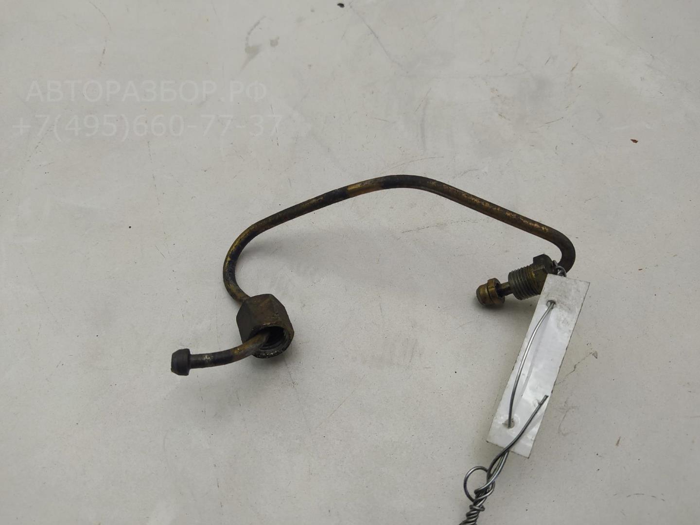 Трубка топливная