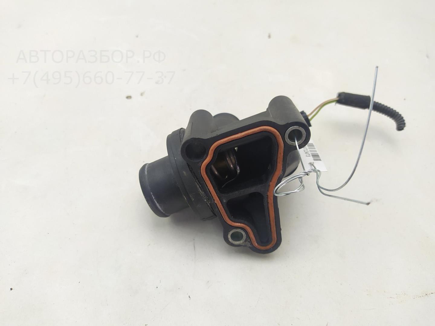 Корпус термостата