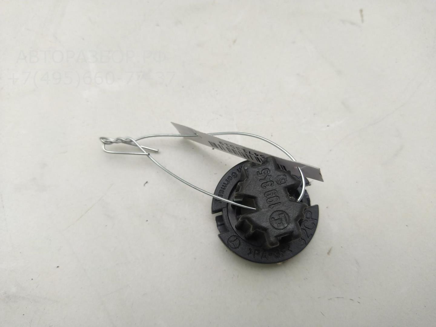 Патрон лампы