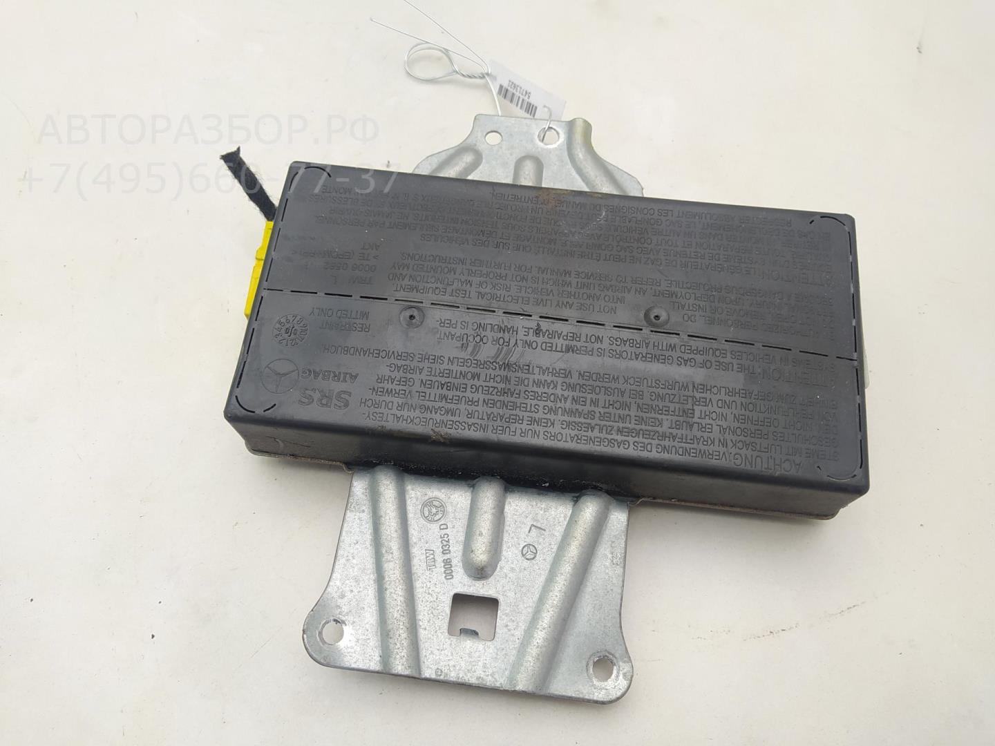 Подушка безопасности в дверь