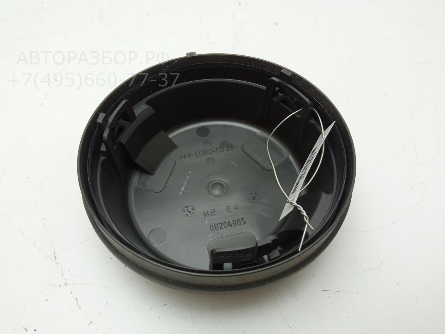 Крышка фары левой